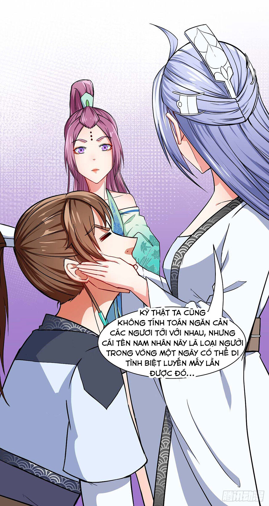 Sư Tỷ Của Ta Đông Đến Một Đám Chapter 20 - 26