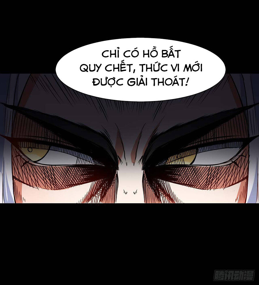Sư Tỷ Của Ta Đông Đến Một Đám Chapter 22 - 25