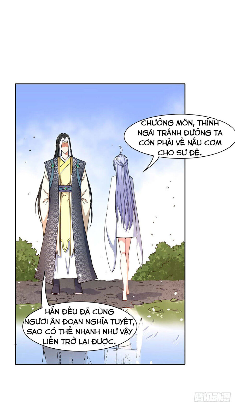 Sư Tỷ Của Ta Đông Đến Một Đám Chapter 23 - 22
