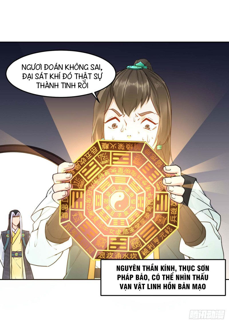 Sư Tỷ Của Ta Đông Đến Một Đám Chapter 28 - 29