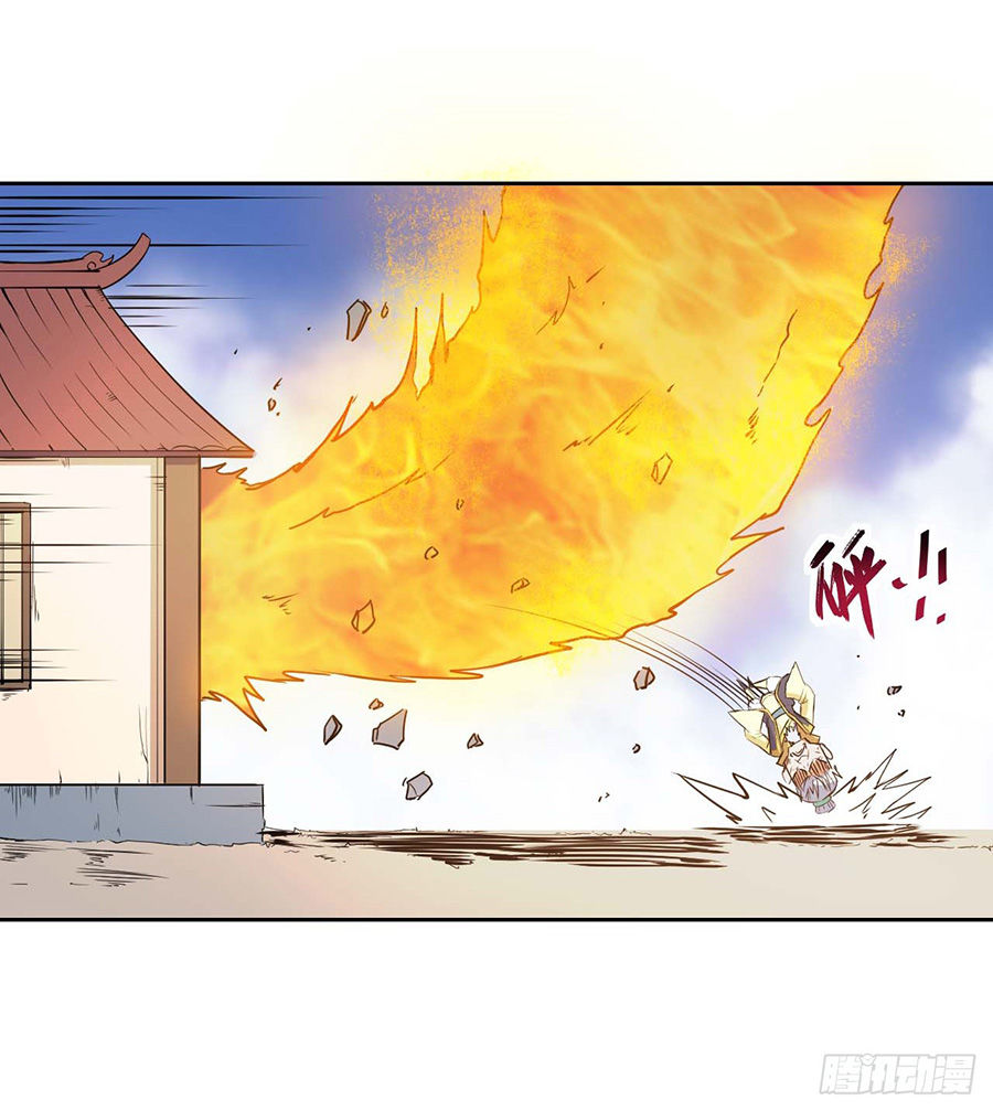 Sư Tỷ Của Ta Đông Đến Một Đám Chapter 3 - 16