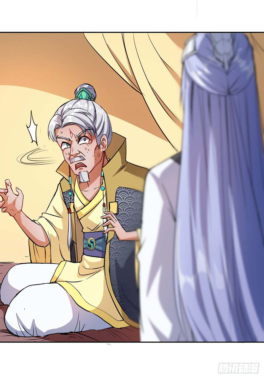 Sư Tỷ Của Ta Đông Đến Một Đám Chapter 4 - 6