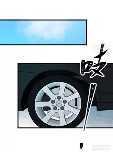 Chào Buổi Sáng, Ức Vạn Manh Thê Chapter 41 - 25