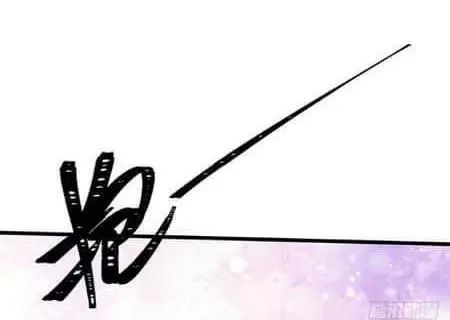 Chào Buổi Sáng, Ức Vạn Manh Thê Chapter 41 - 30