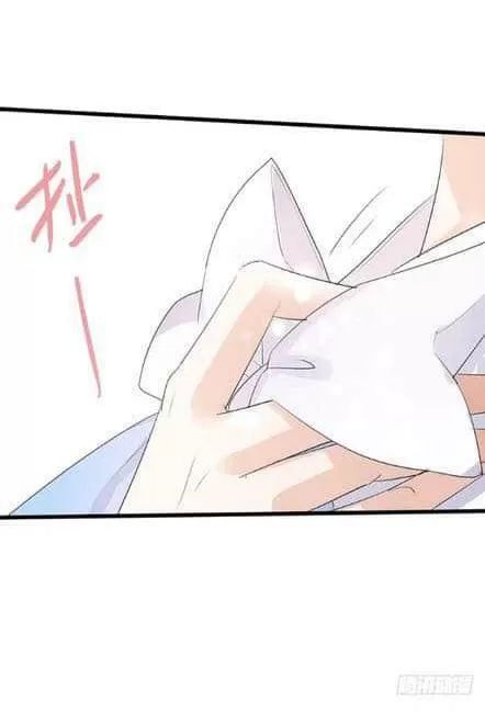 Chào Buổi Sáng, Ức Vạn Manh Thê Chapter 42 - 12