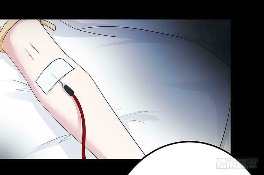 Chào Buổi Sáng, Ức Vạn Manh Thê Chapter 1 - 4