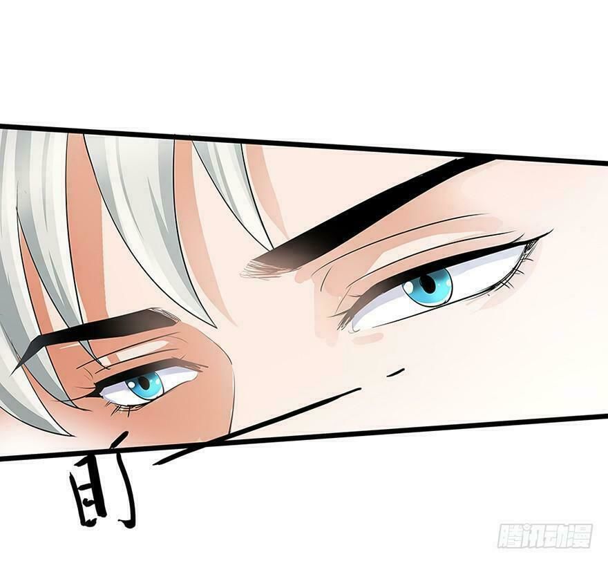 Chào Buổi Sáng, Ức Vạn Manh Thê Chapter 1 - 48