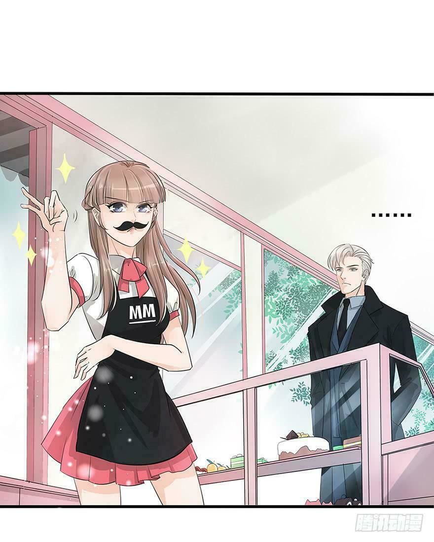 Chào Buổi Sáng, Ức Vạn Manh Thê Chapter 1 - 57