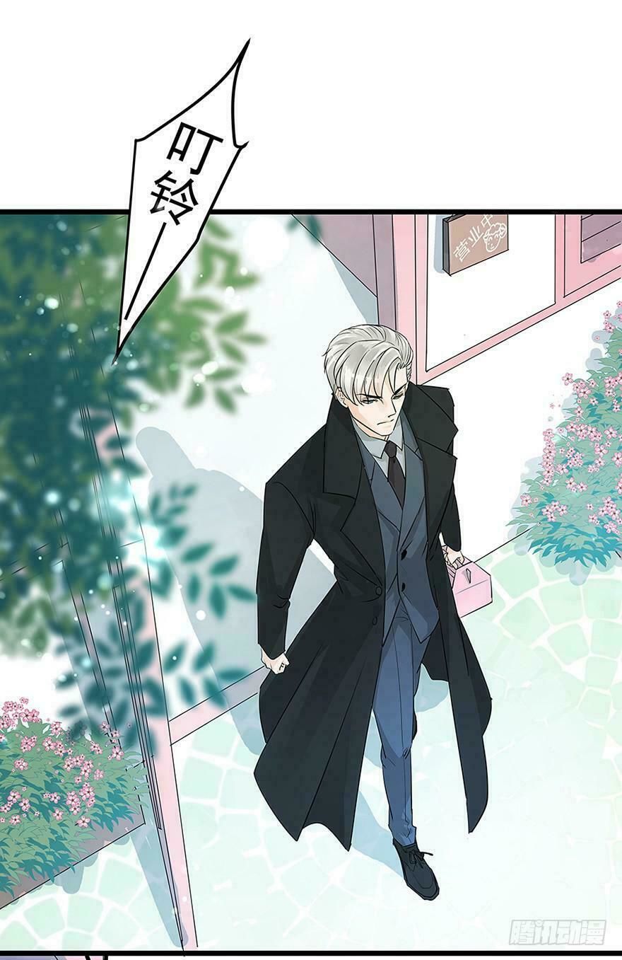 Chào Buổi Sáng, Ức Vạn Manh Thê Chapter 1 - 68