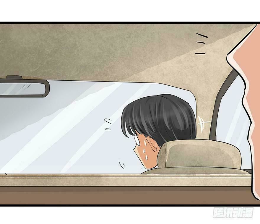 Chào Buổi Sáng, Ức Vạn Manh Thê Chapter 1 - 76