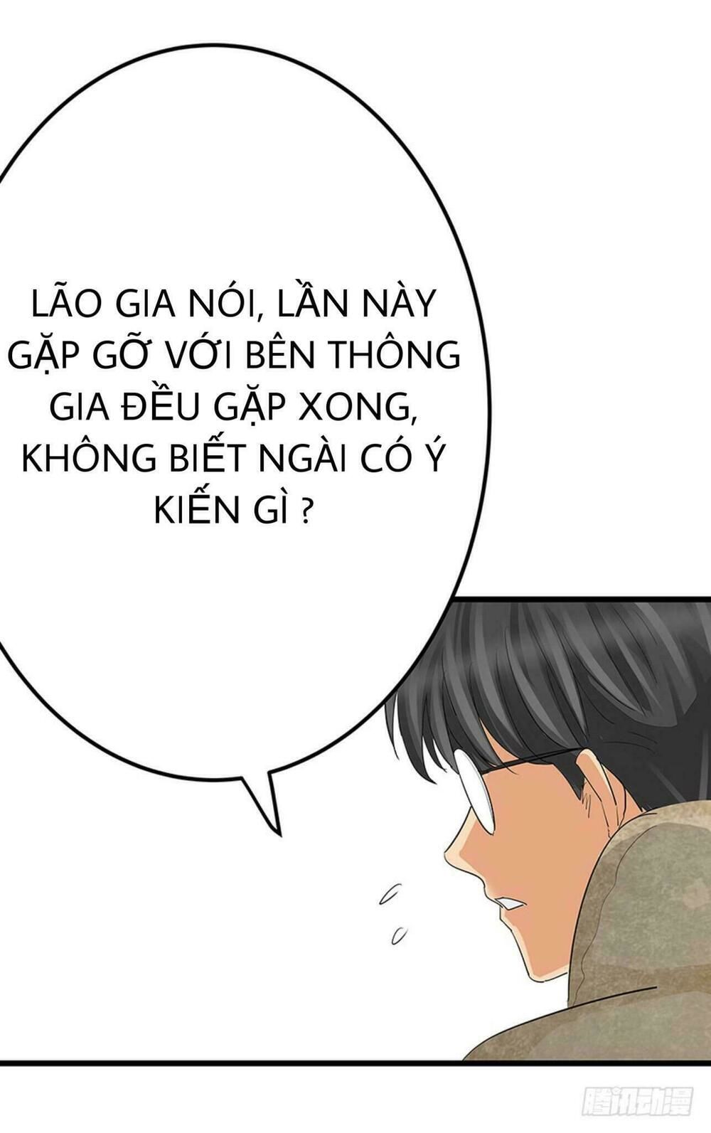 Chào Buổi Sáng, Ức Vạn Manh Thê Chapter 1 - 78