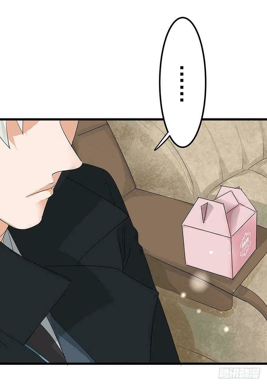 Chào Buổi Sáng, Ức Vạn Manh Thê Chapter 1 - 79