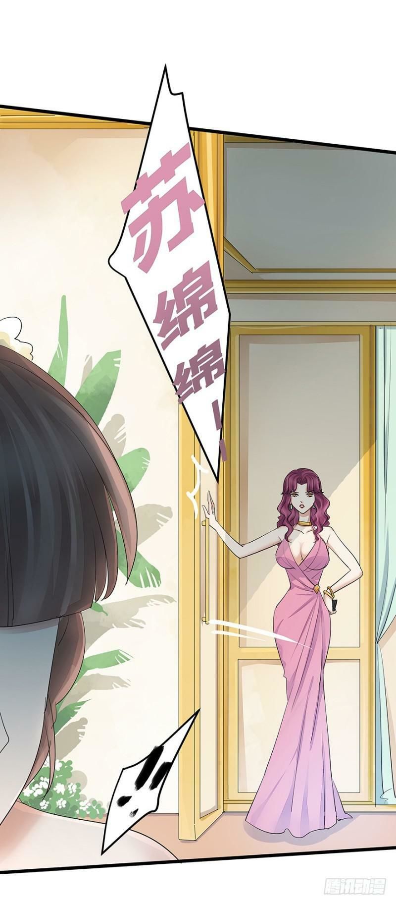 Chào Buổi Sáng, Ức Vạn Manh Thê Chapter 10 - 38