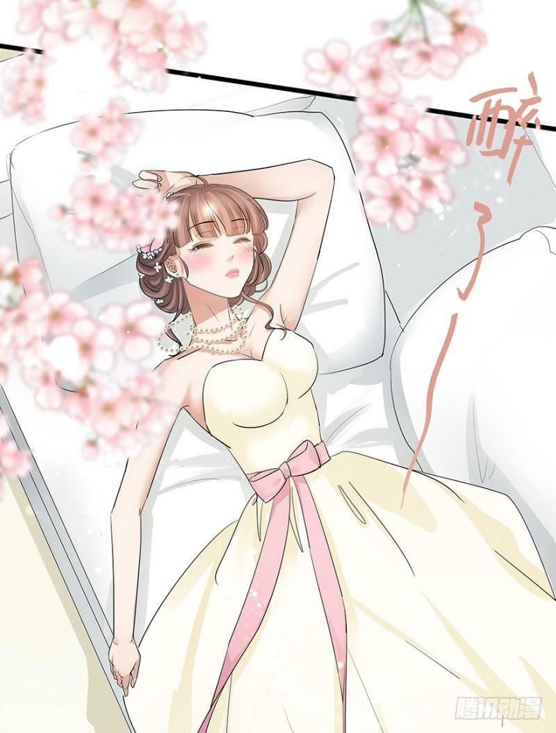 Chào Buổi Sáng, Ức Vạn Manh Thê Chapter 11 - 47