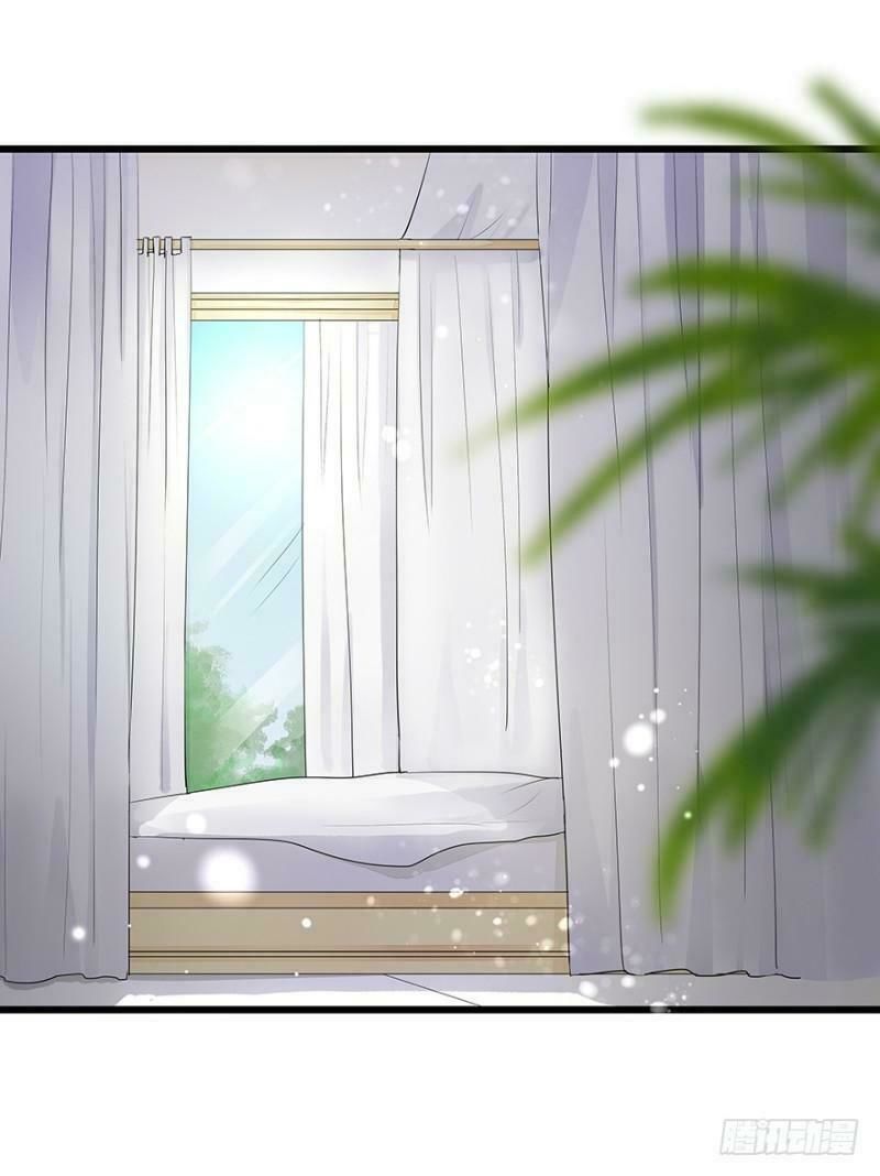 Chào Buổi Sáng, Ức Vạn Manh Thê Chapter 12 - 36