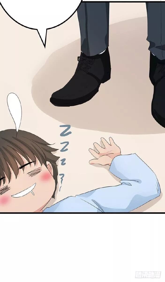 Chào Buổi Sáng, Ức Vạn Manh Thê Chapter 17 - 12