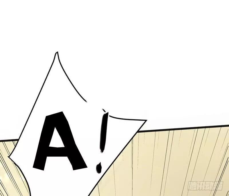 Chào Buổi Sáng, Ức Vạn Manh Thê Chapter 21 - 25