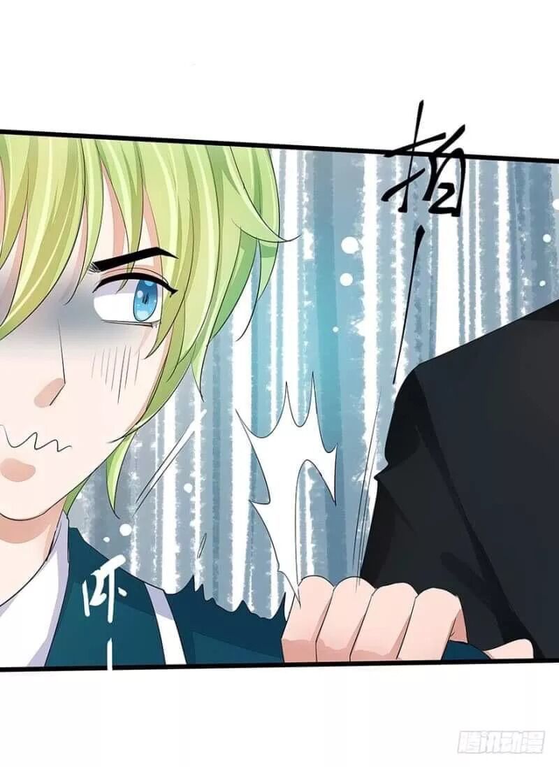 Chào Buổi Sáng, Ức Vạn Manh Thê Chapter 22 - 13