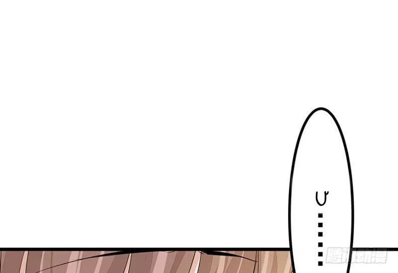 Chào Buổi Sáng, Ức Vạn Manh Thê Chapter 22 - 22