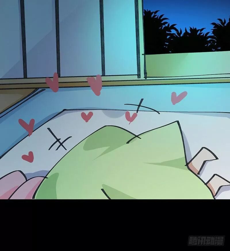 Chào Buổi Sáng, Ức Vạn Manh Thê Chapter 23 - 20