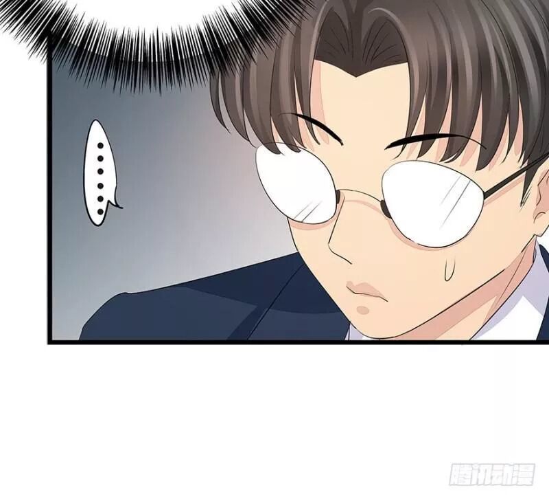 Chào Buổi Sáng, Ức Vạn Manh Thê Chapter 23 - 7