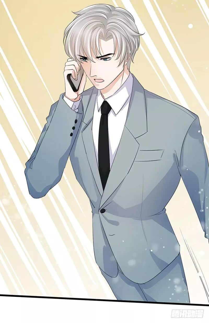 Chào Buổi Sáng, Ức Vạn Manh Thê Chapter 24 - 13