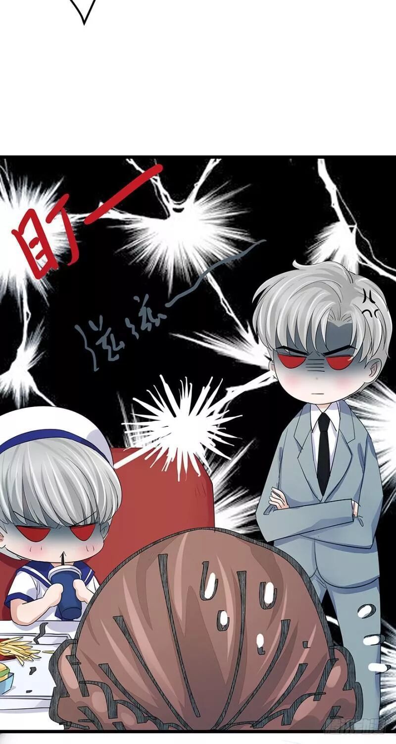 Chào Buổi Sáng, Ức Vạn Manh Thê Chapter 24 - 30