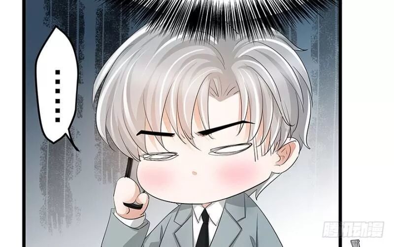 Chào Buổi Sáng, Ức Vạn Manh Thê Chapter 24 - 9