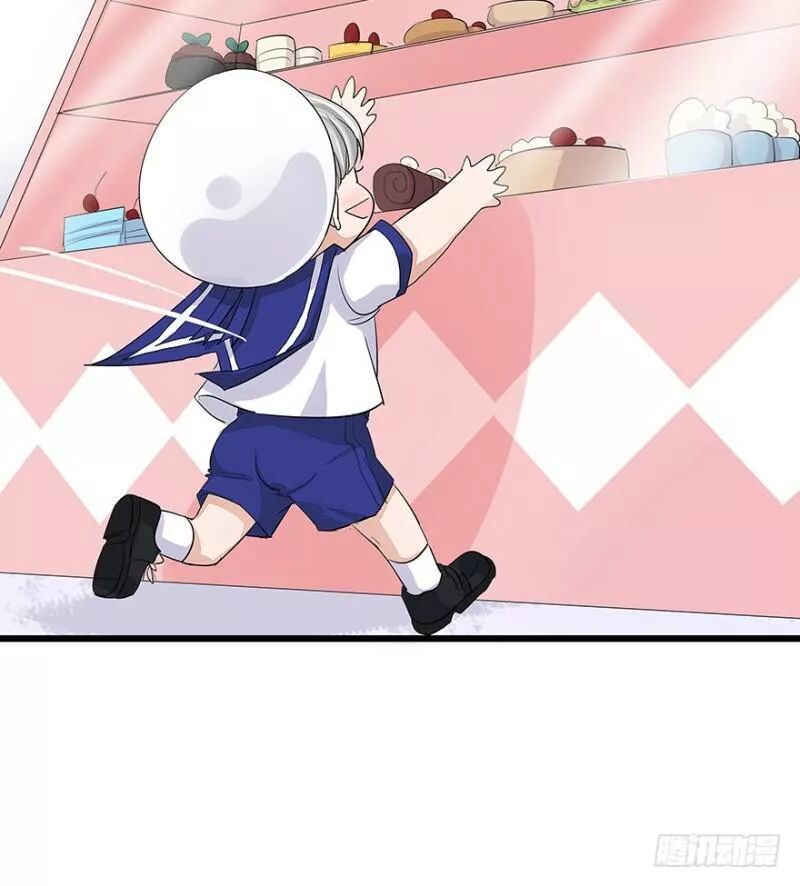 Chào Buổi Sáng, Ức Vạn Manh Thê Chapter 25 - 22