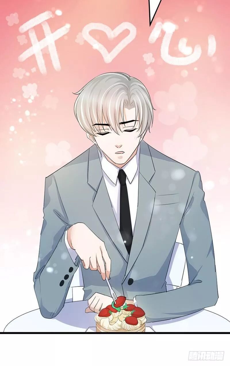 Chào Buổi Sáng, Ức Vạn Manh Thê Chapter 25 - 32