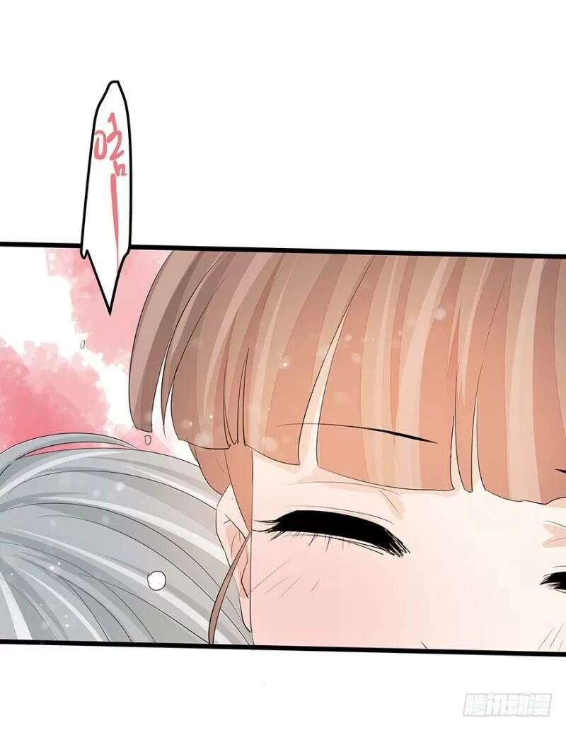 Chào Buổi Sáng, Ức Vạn Manh Thê Chapter 27 - 14