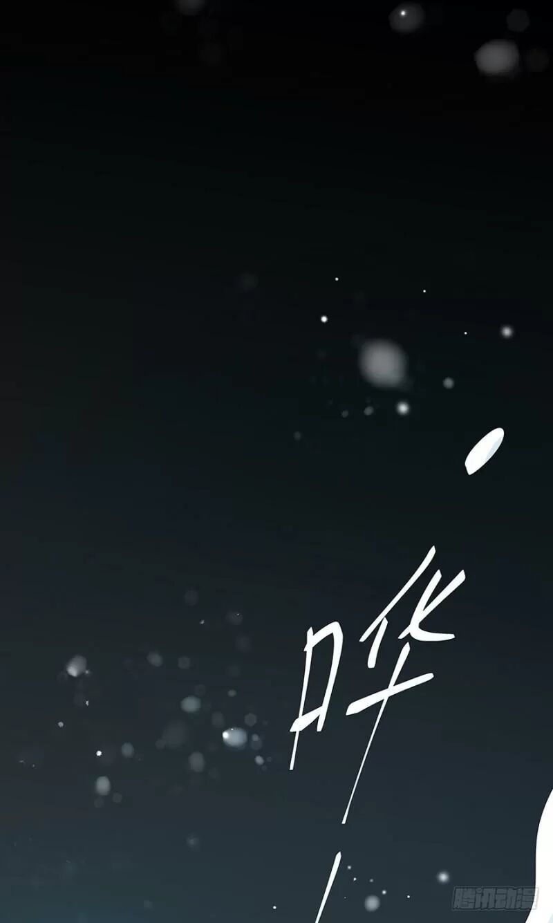 Chào Buổi Sáng, Ức Vạn Manh Thê Chapter 27 - 20