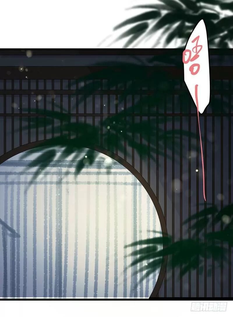 Chào Buổi Sáng, Ức Vạn Manh Thê Chapter 27 - 22