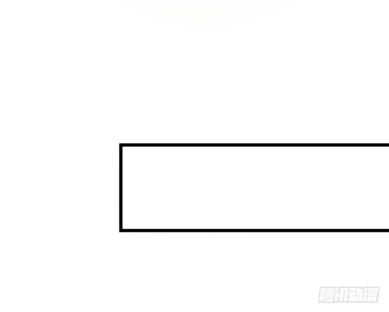 Chào Buổi Sáng, Ức Vạn Manh Thê Chapter 27 - 23