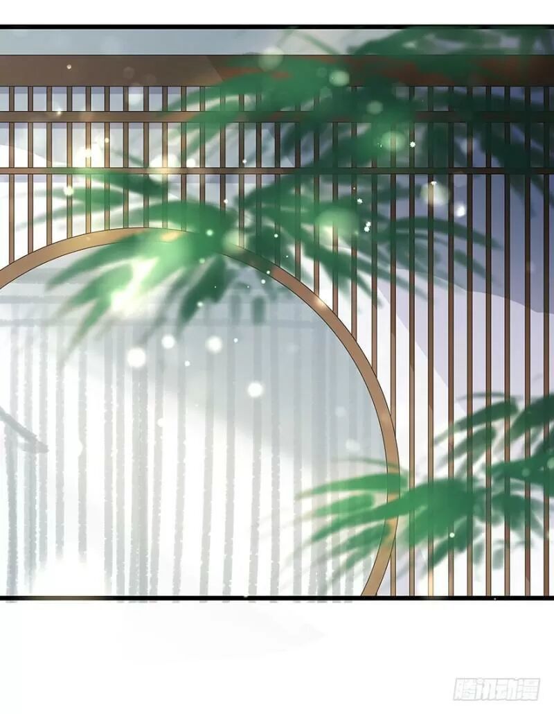 Chào Buổi Sáng, Ức Vạn Manh Thê Chapter 27 - 24