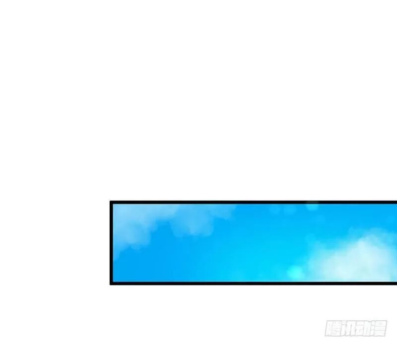 Chào Buổi Sáng, Ức Vạn Manh Thê Chapter 28 - 13