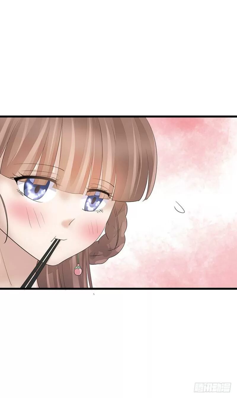 Chào Buổi Sáng, Ức Vạn Manh Thê Chapter 28 - 24