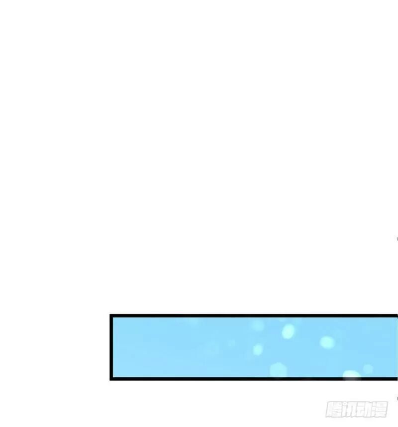 Chào Buổi Sáng, Ức Vạn Manh Thê Chapter 28 - 28