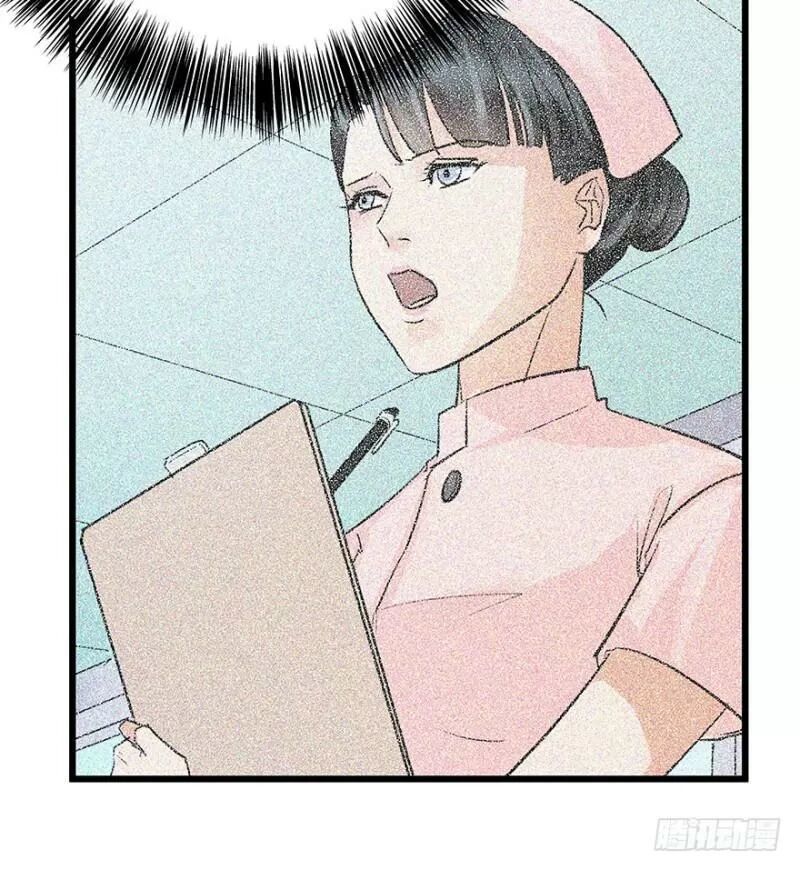 Chào Buổi Sáng, Ức Vạn Manh Thê Chapter 28 - 54