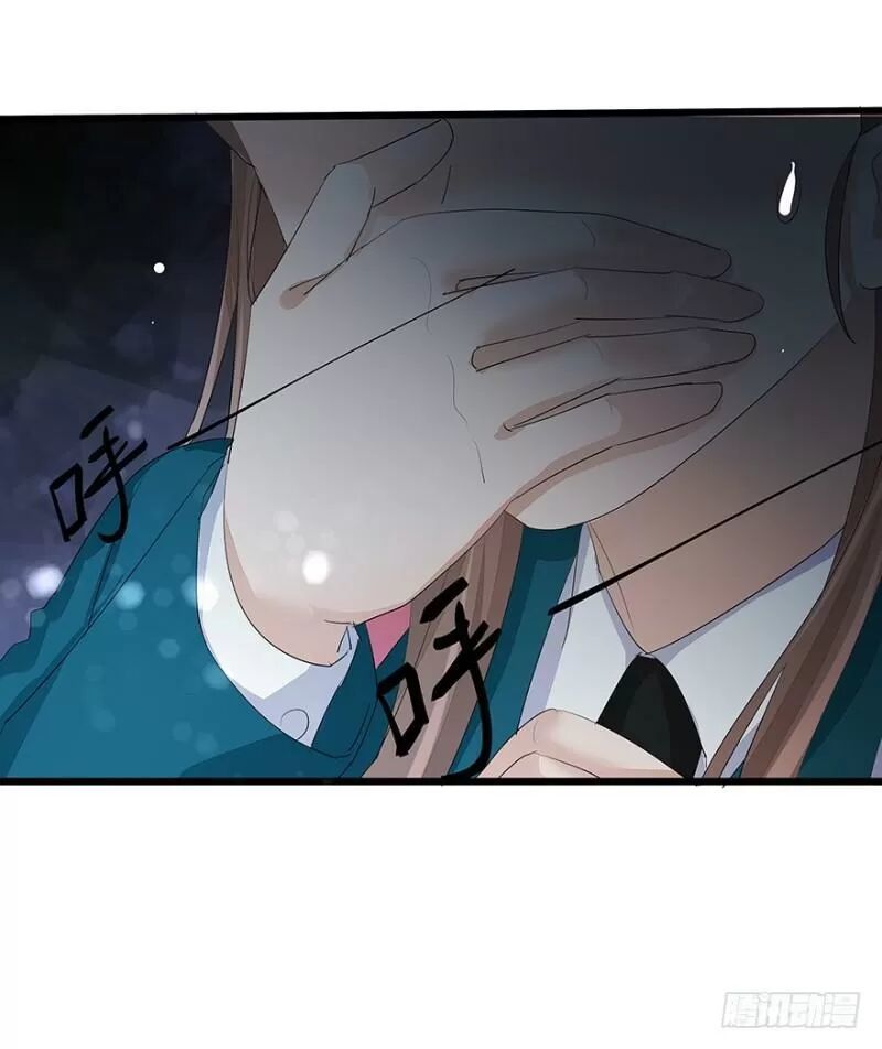 Chào Buổi Sáng, Ức Vạn Manh Thê Chapter 29 - 13