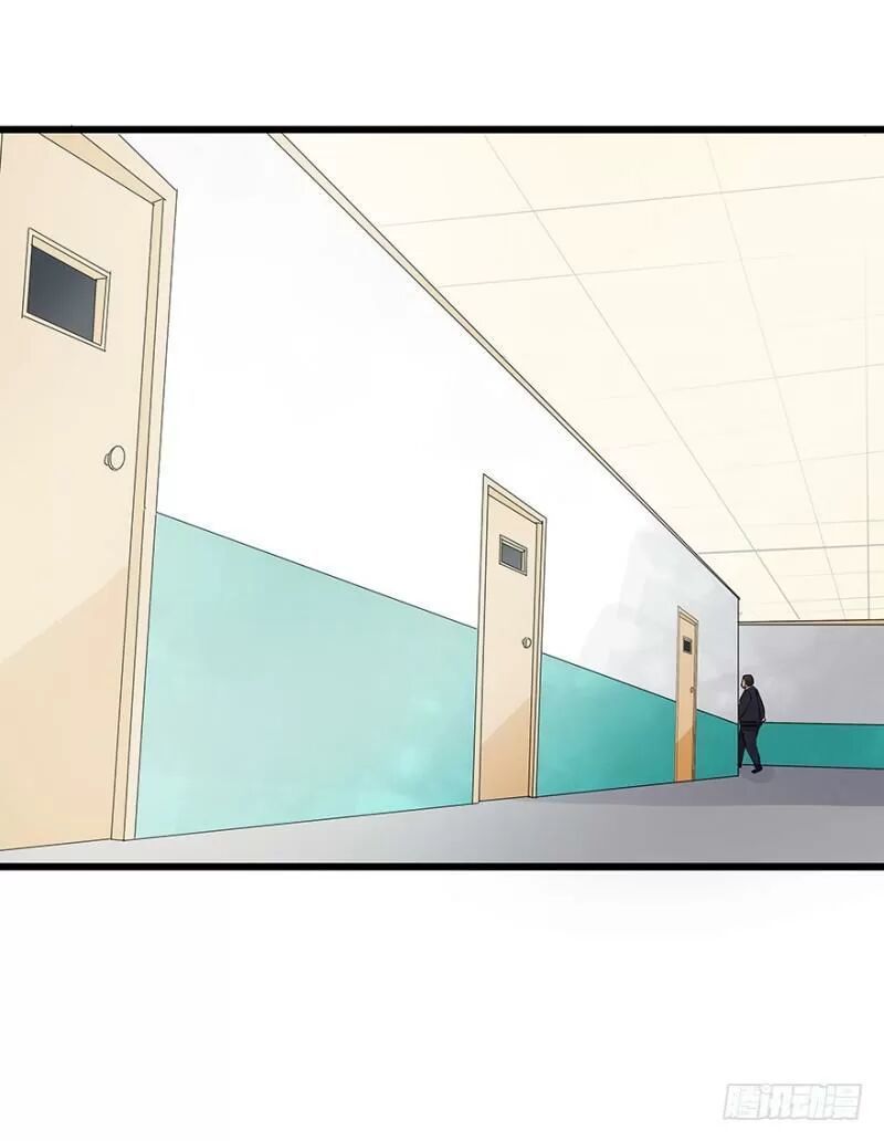 Chào Buổi Sáng, Ức Vạn Manh Thê Chapter 29 - 20