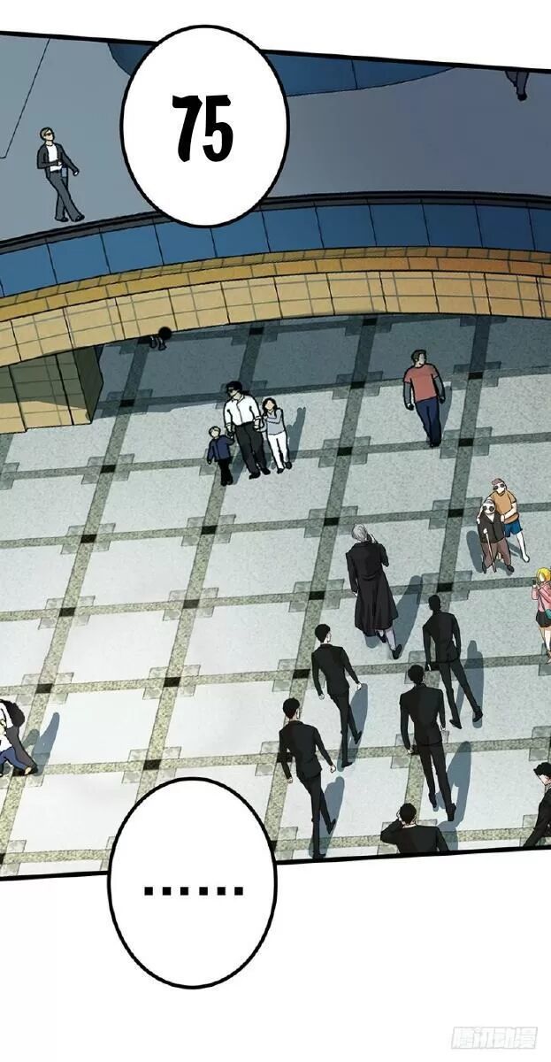 Chào Buổi Sáng, Ức Vạn Manh Thê Chapter 29 - 53