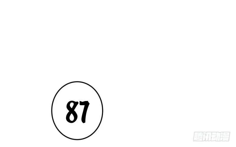 Chào Buổi Sáng, Ức Vạn Manh Thê Chapter 29 - 54