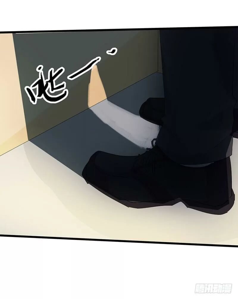 Chào Buổi Sáng, Ức Vạn Manh Thê Chapter 29 - 57