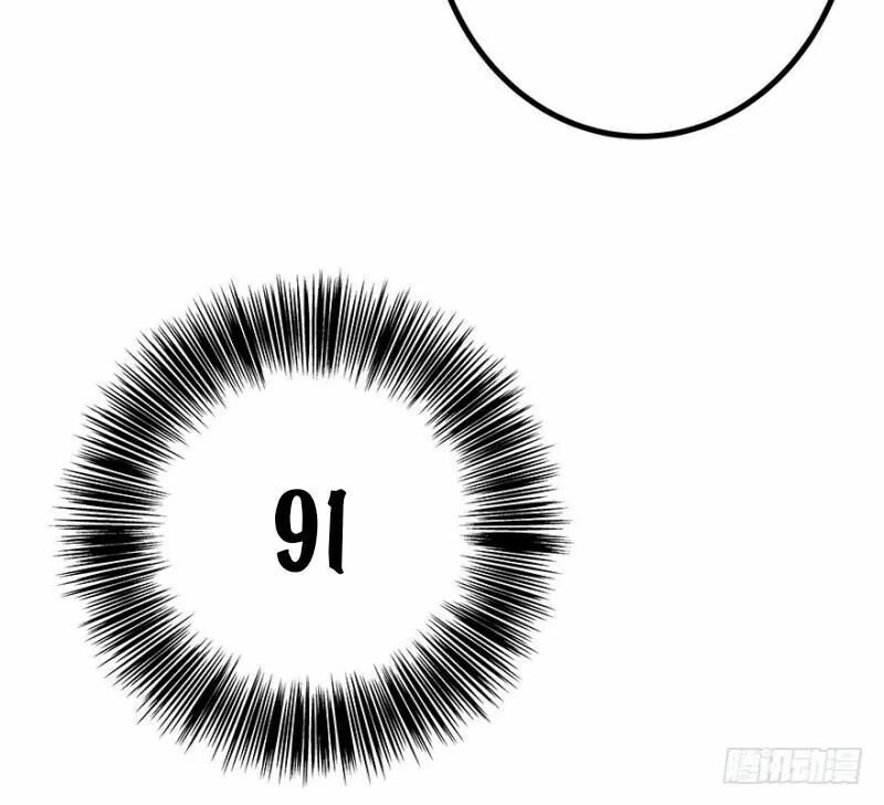 Chào Buổi Sáng, Ức Vạn Manh Thê Chapter 30 - 13