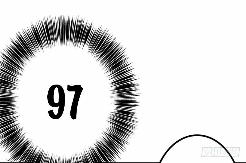 Chào Buổi Sáng, Ức Vạn Manh Thê Chapter 30 - 20