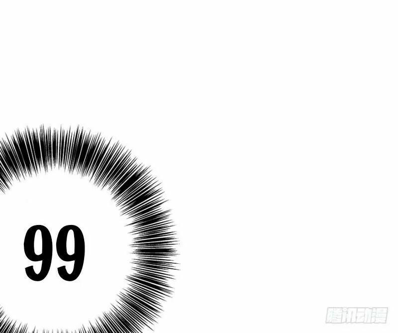 Chào Buổi Sáng, Ức Vạn Manh Thê Chapter 30 - 24