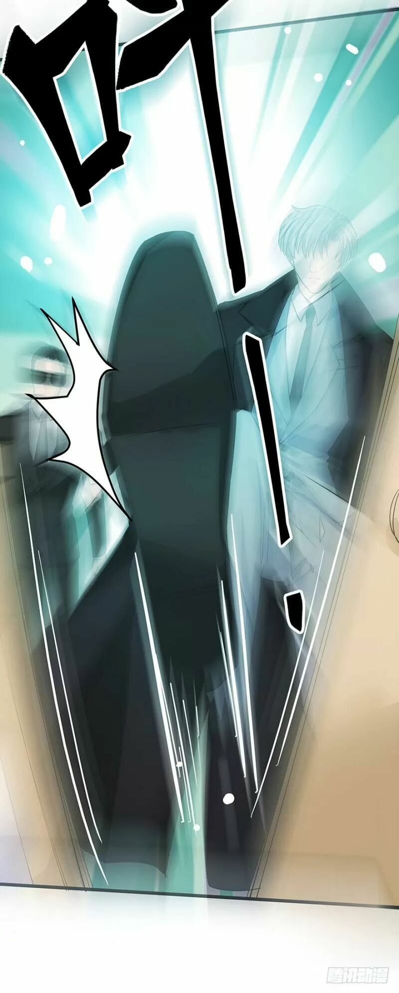 Chào Buổi Sáng, Ức Vạn Manh Thê Chapter 30 - 30