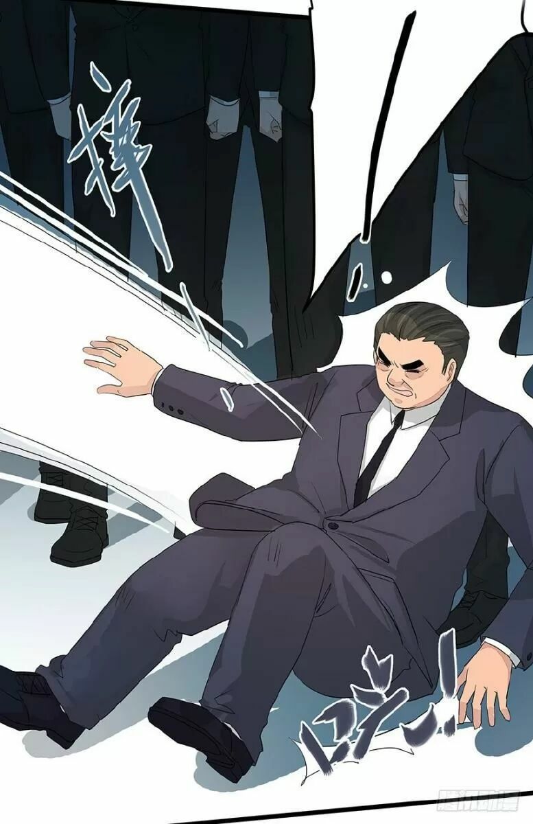 Chào Buổi Sáng, Ức Vạn Manh Thê Chapter 30 - 43