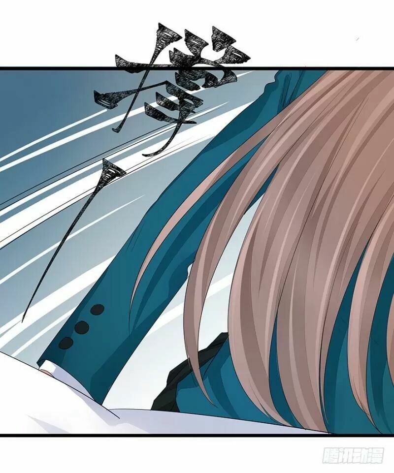 Chào Buổi Sáng, Ức Vạn Manh Thê Chapter 30 - 50